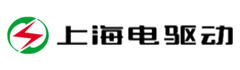 上海電驅(qū)動(dòng)
